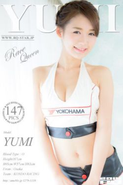 新福音战士
