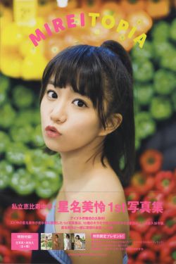 重生之贵妇
