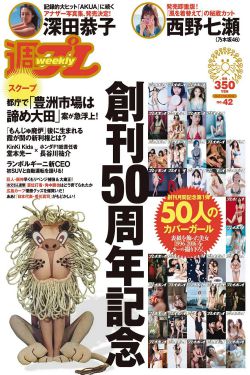 萧令月战北寒免费阅读全文