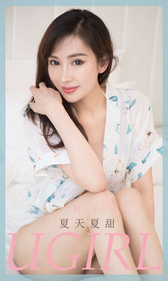 安卓软件商店