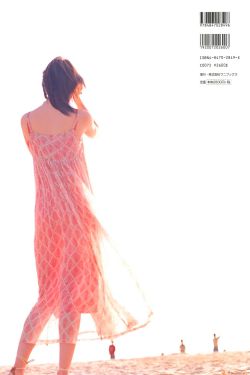 王健林之妻