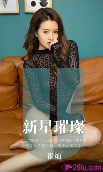致我们单纯的小美好