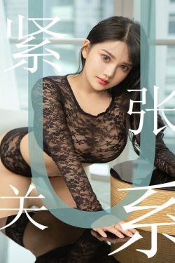敖听心