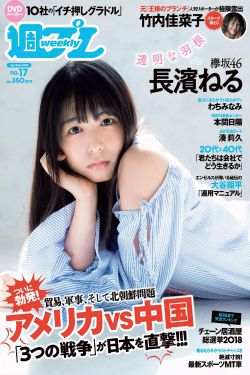 末日之热浪来袭短剧免费观看