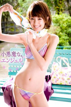 涛女郎