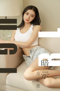 芭比开车