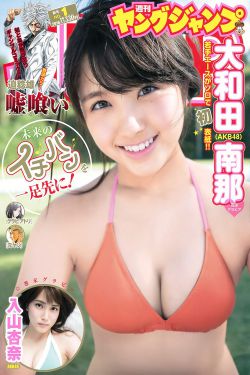70岁老人6小时没等到一辆公交6:20