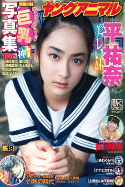 xart一hd