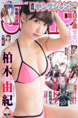 小姐电影未删减版97韩剧网