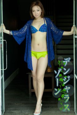 人人艹人人