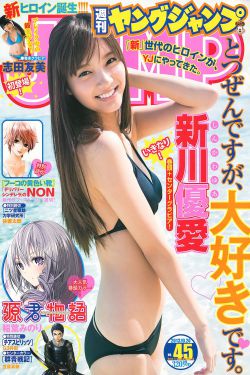 僵尸翻生 电影
