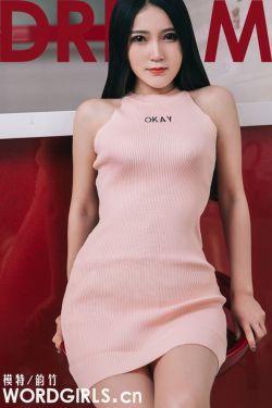 欧洲少妇色xxxxx欧美美妇