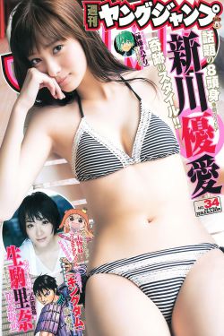 东北50岁熟妇露脸在线