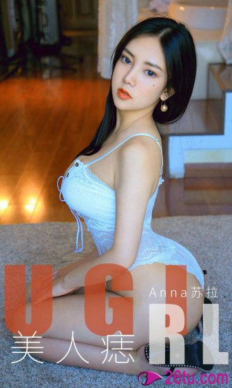 抠门兔的精致生活