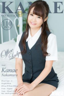 猎杀豪放女