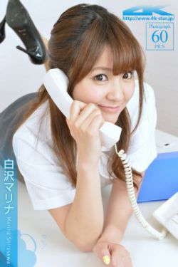 黑帮大佬和我的365天第二部